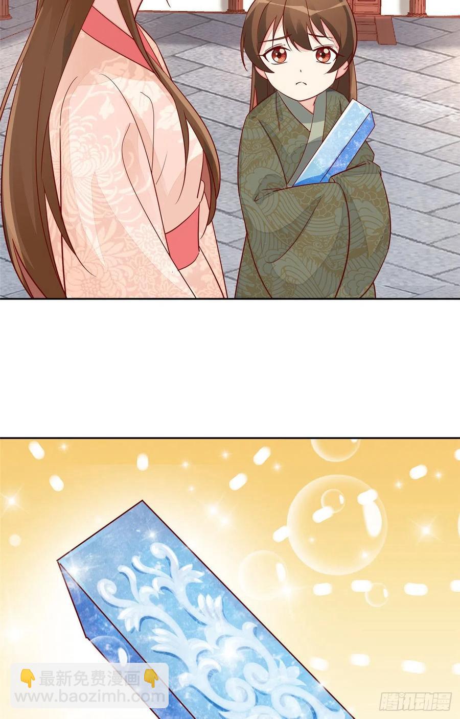 第六十话-第65话