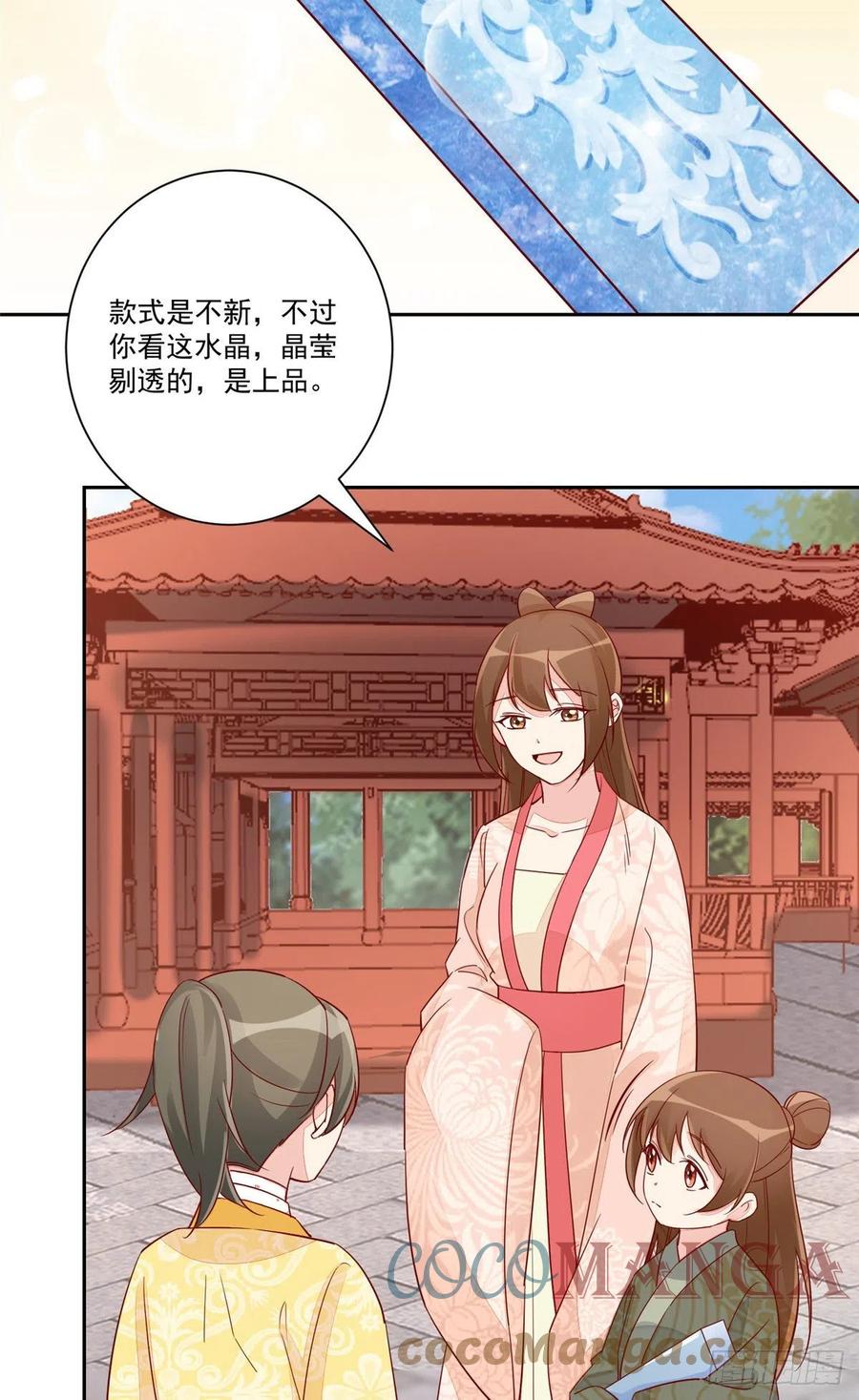 第六十话-第65话