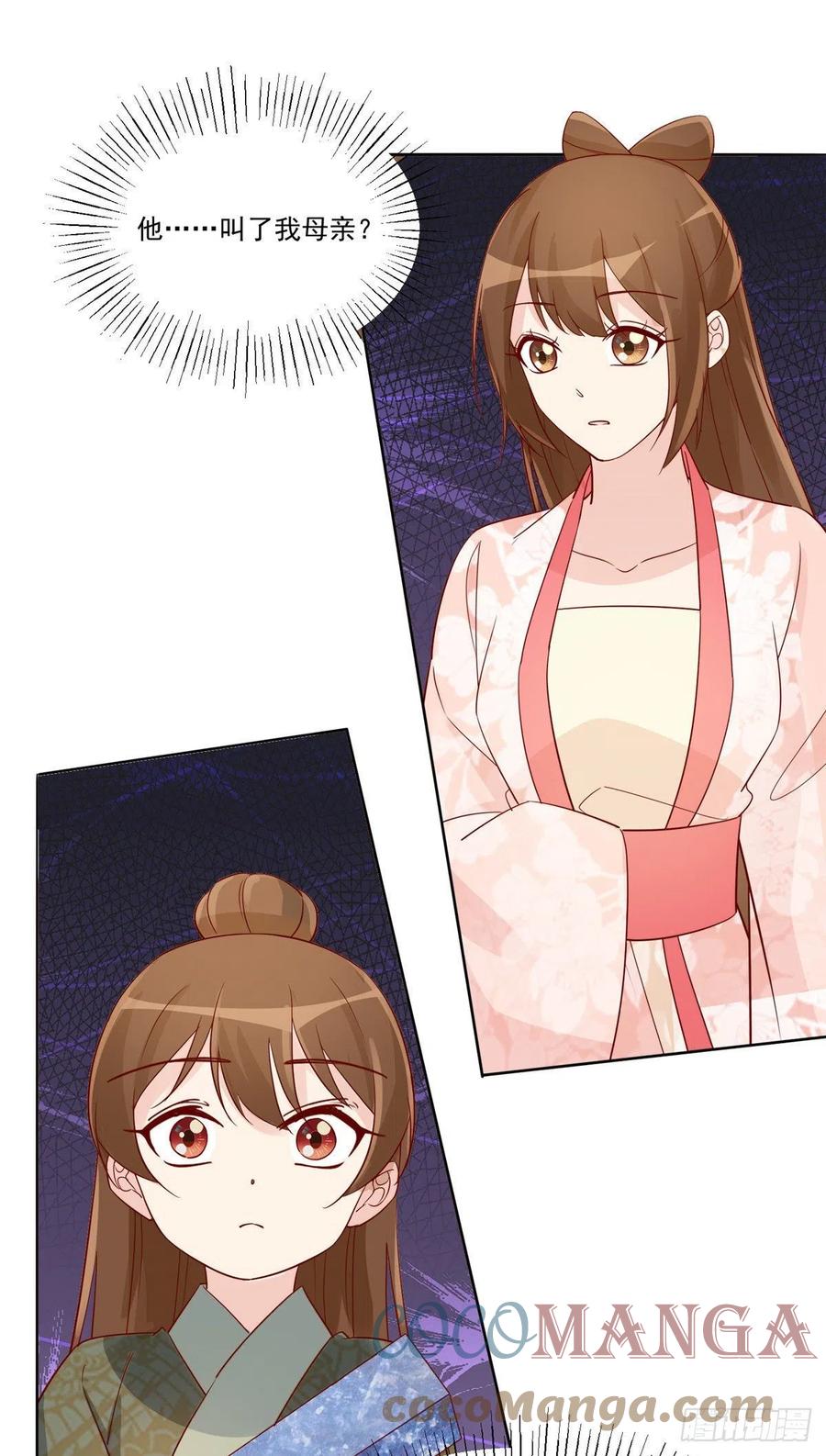 第六十话-第65话