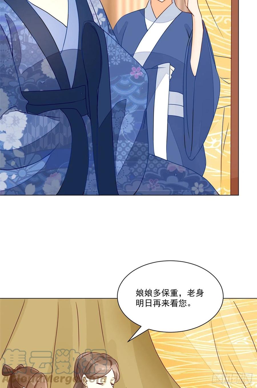 第六十二话-第67话