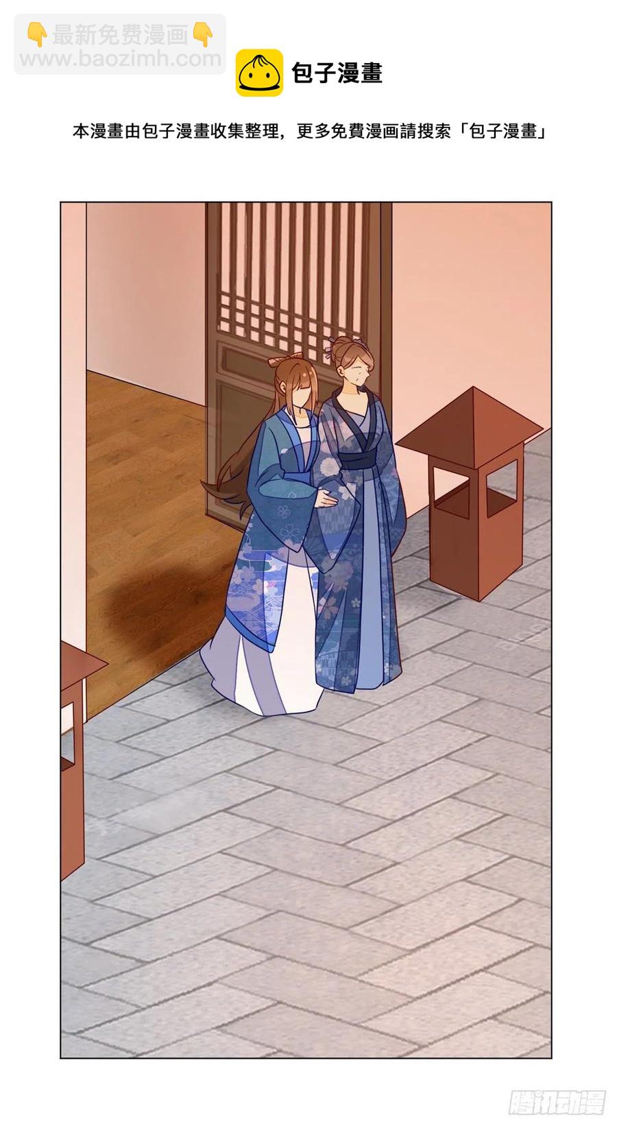 第六十二话-第67话