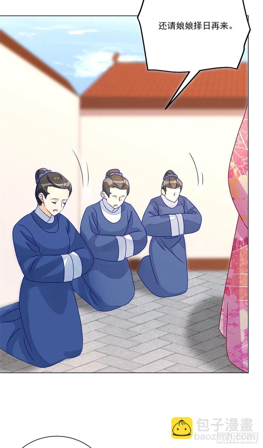 第六十二话-第67话