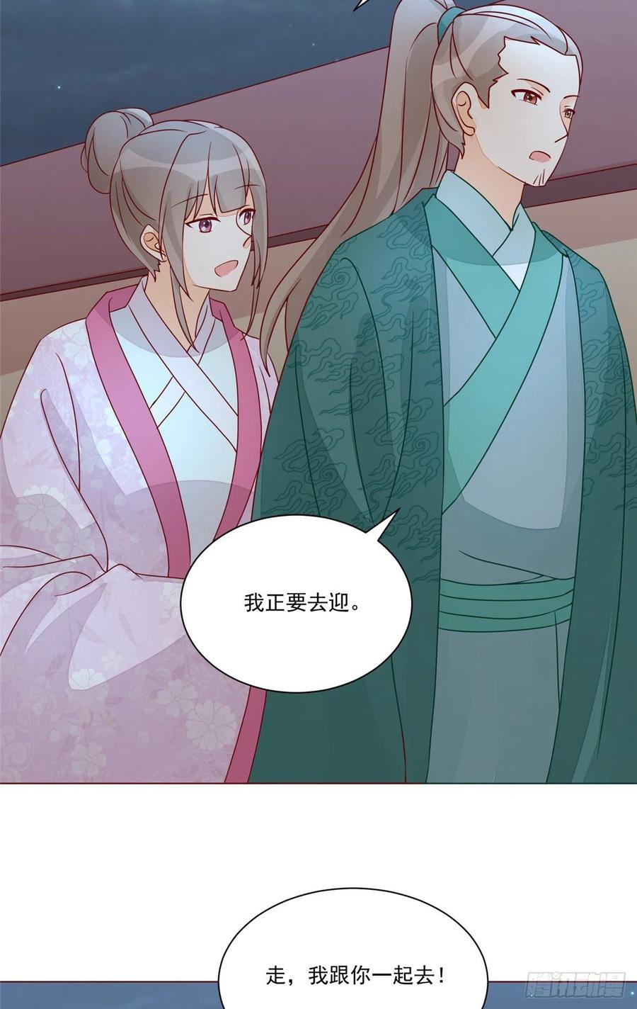 第六十二话-第67话