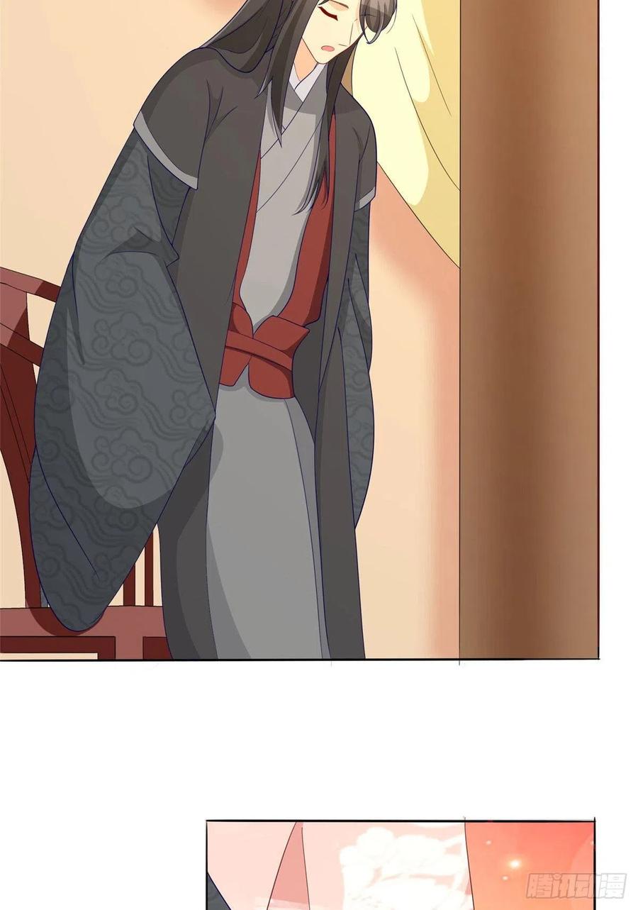 第六十四话(1/2)-第69话