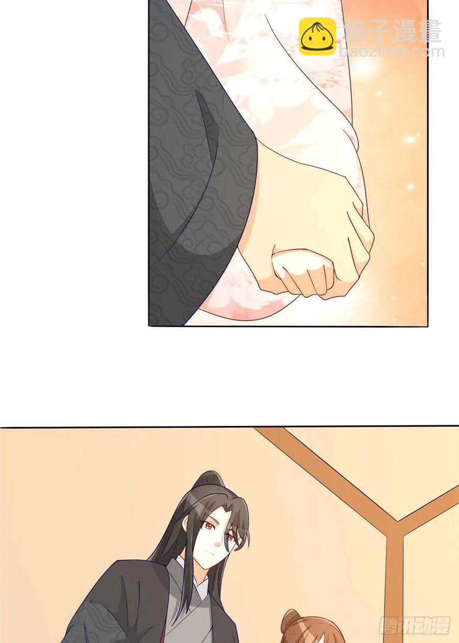 第六十四话(1/2)-第69话