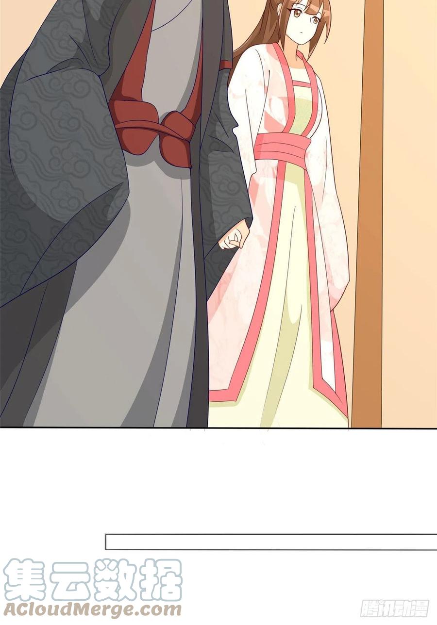 第六十四话(1/2)-第69话