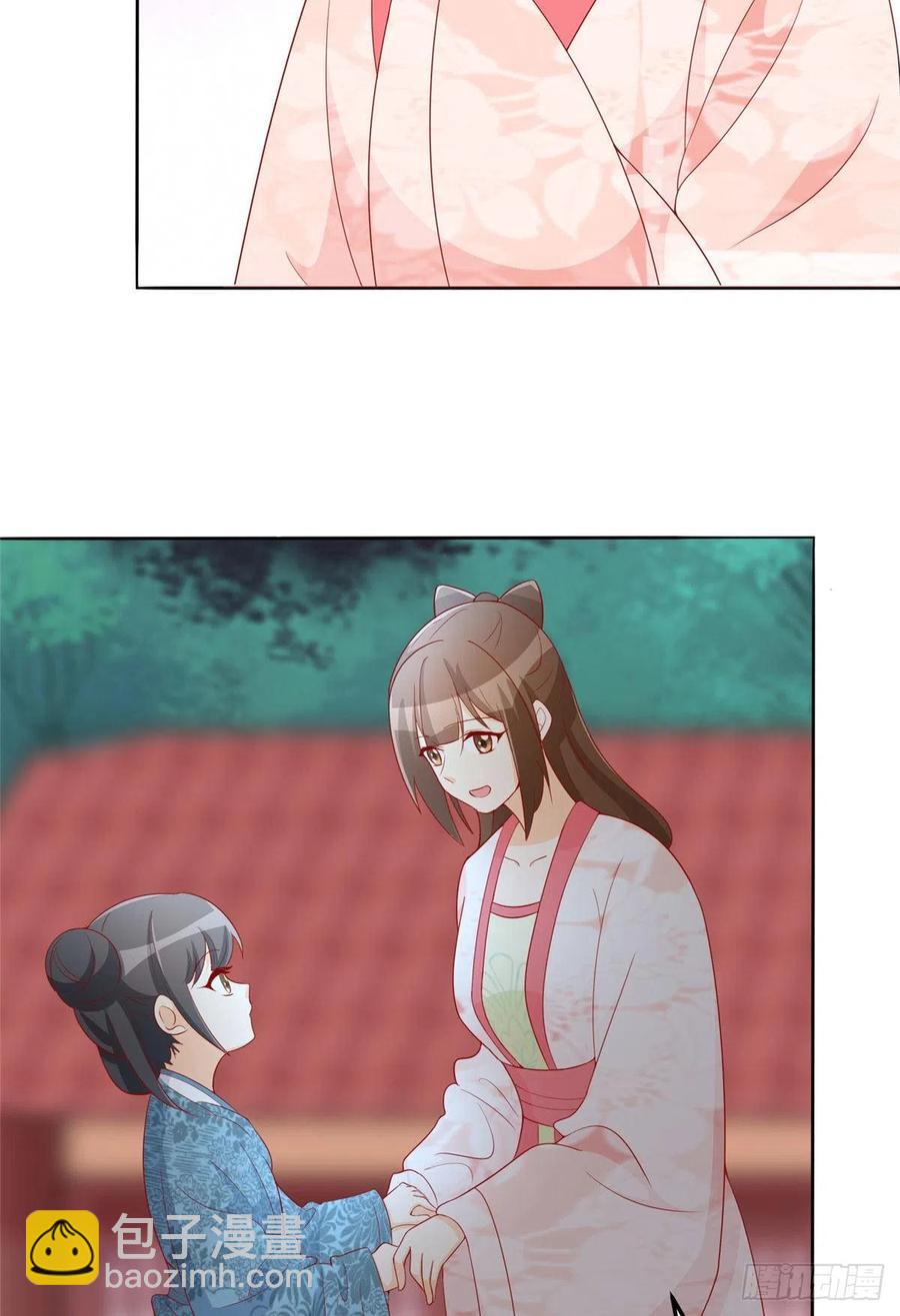 第六十四话(1/2)-第69话