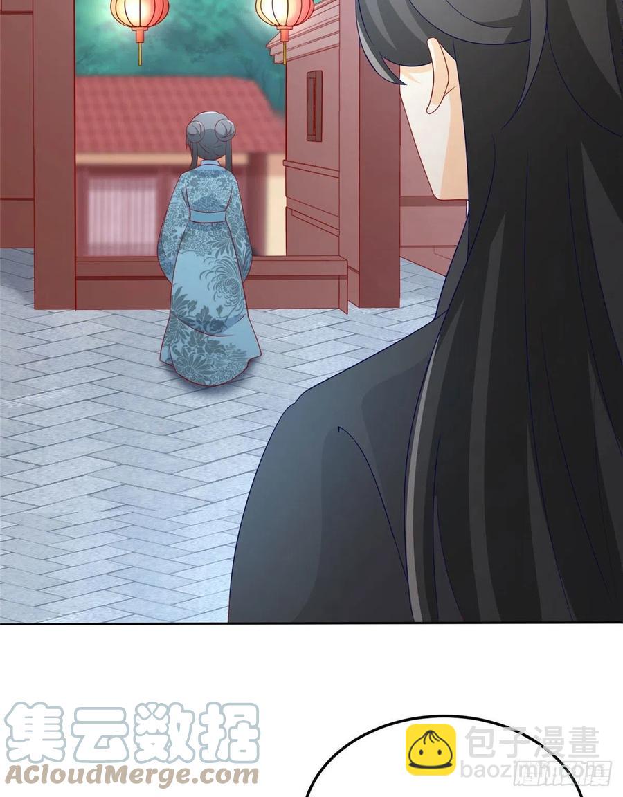 第六十四话(1/2)-第69话