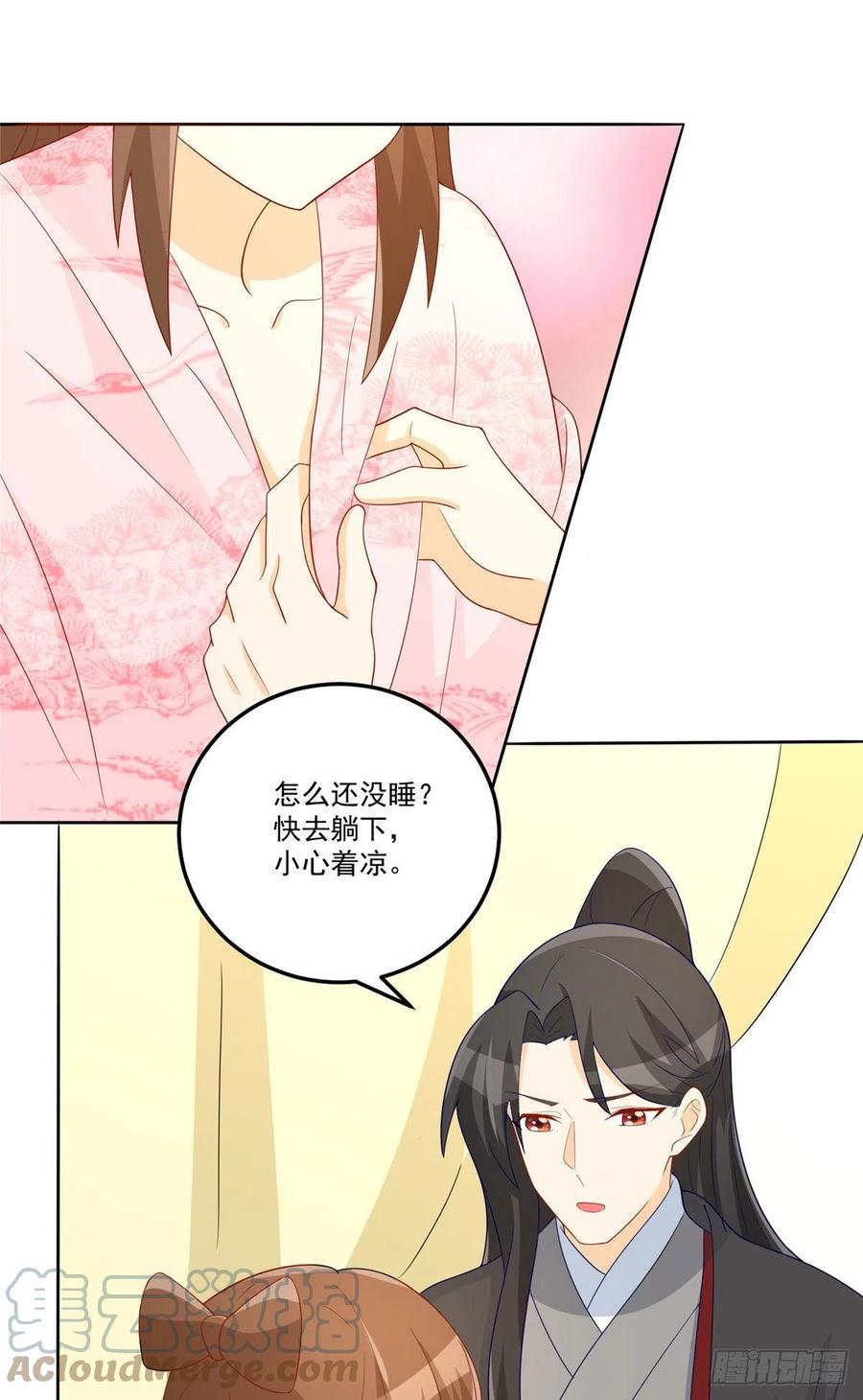 第六十四话(1/2)-第69话