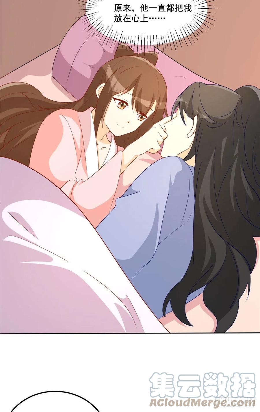 第六十四话(1/2)-第69话