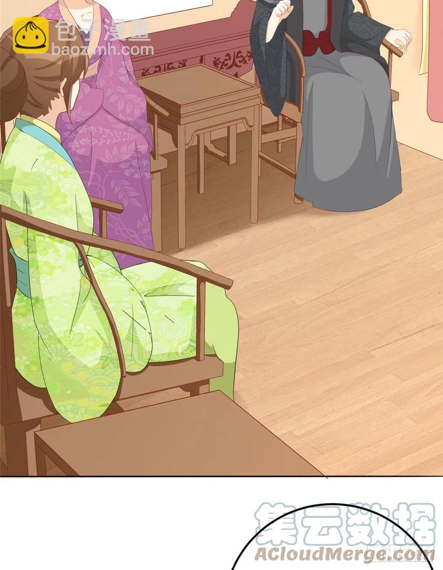 第六十四话(1/2)-第69话