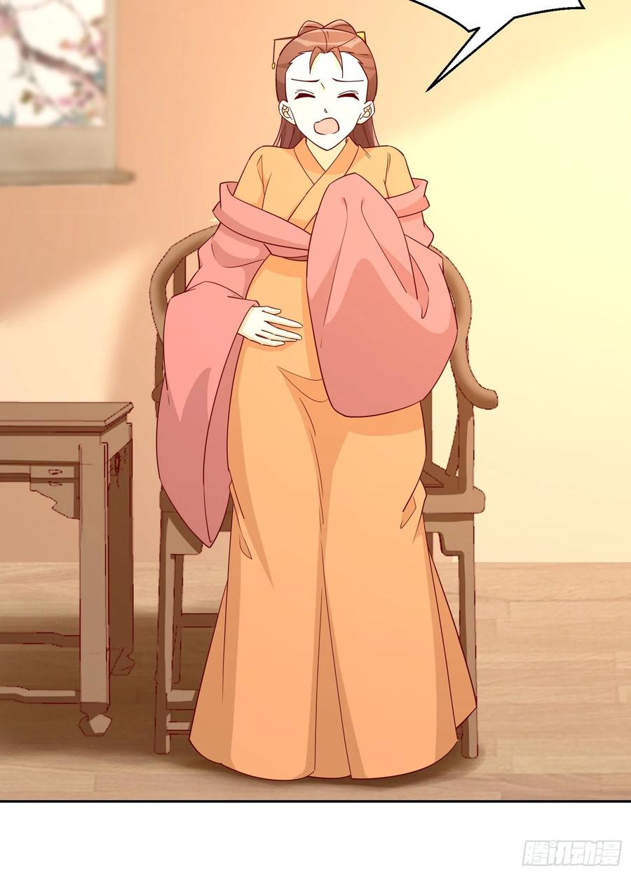 第六十六话-第71话