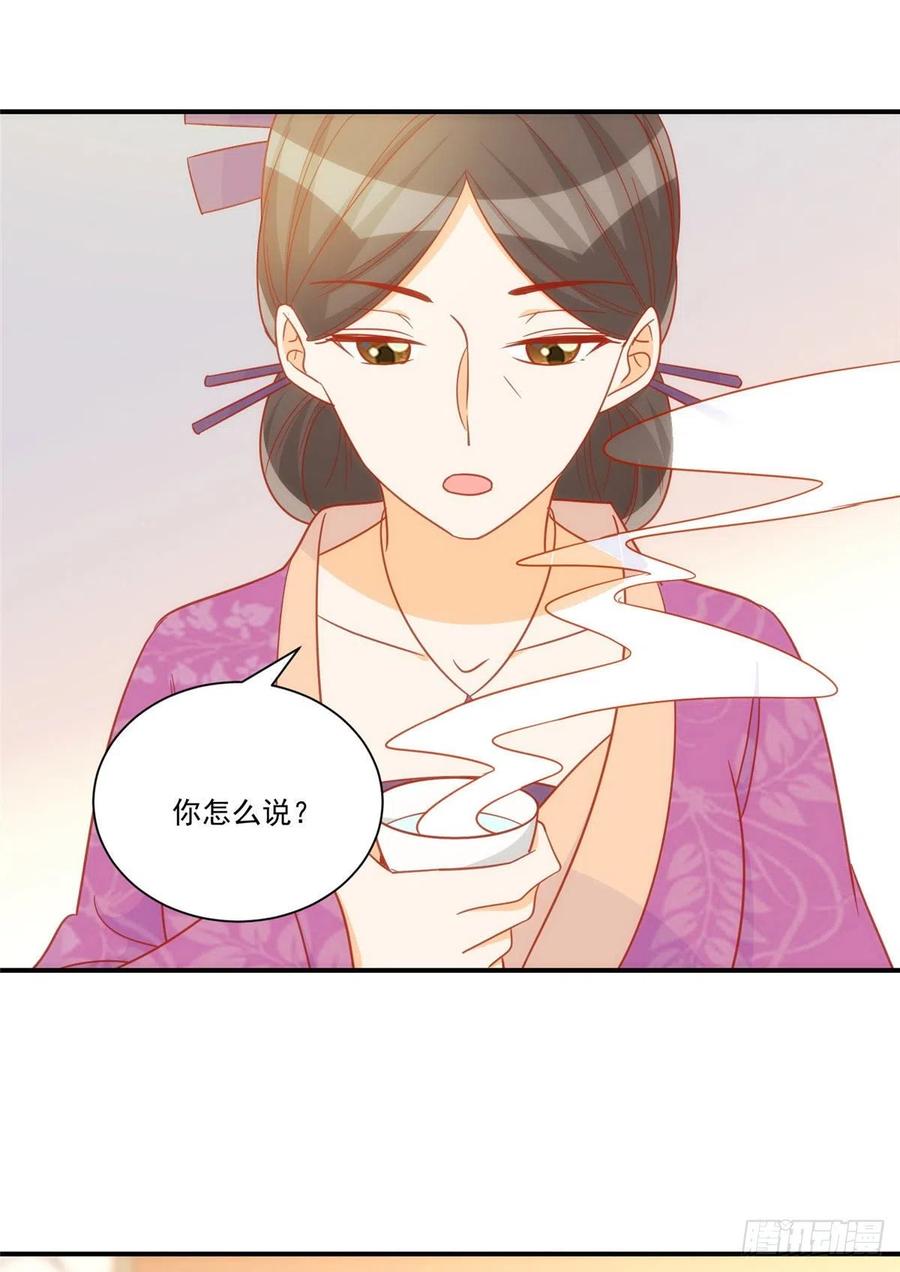 第六十八话-第73话