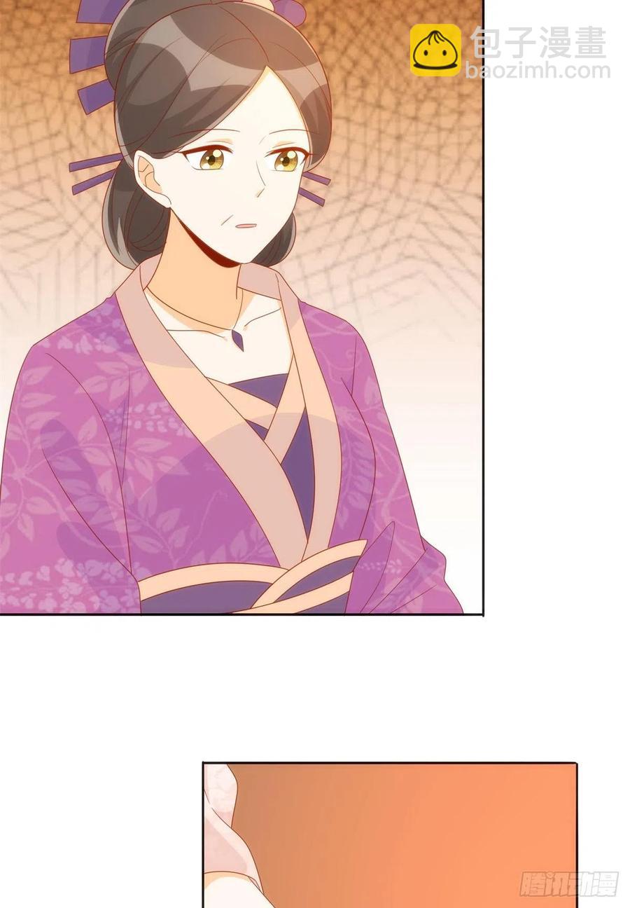 第七十话-第75话