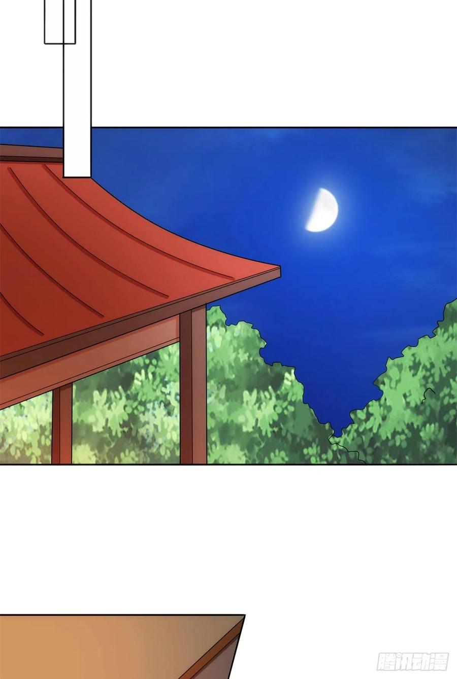 第七十话-第75话