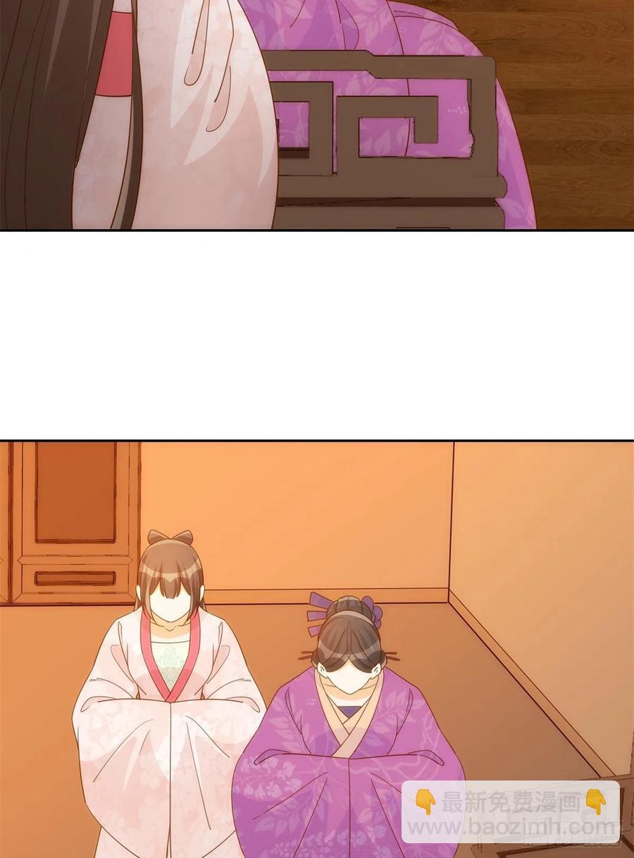 第七十二话(1/2)-第77话