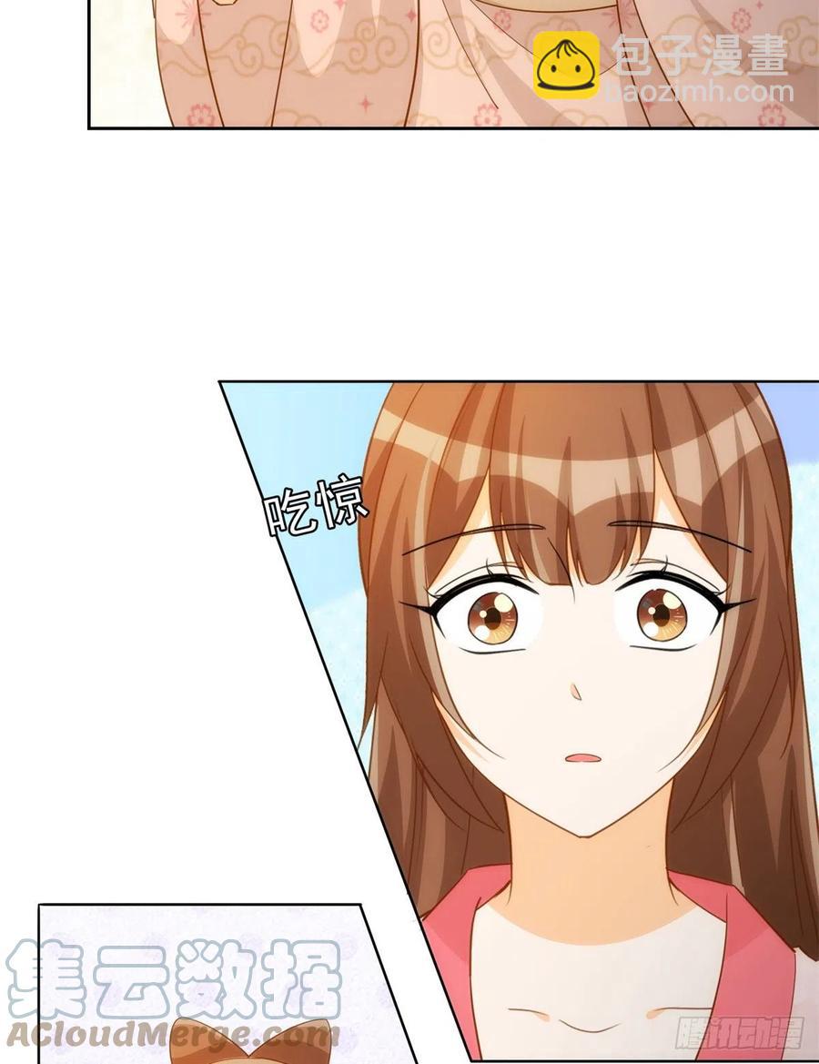 第七十二话(1/2)-第77话