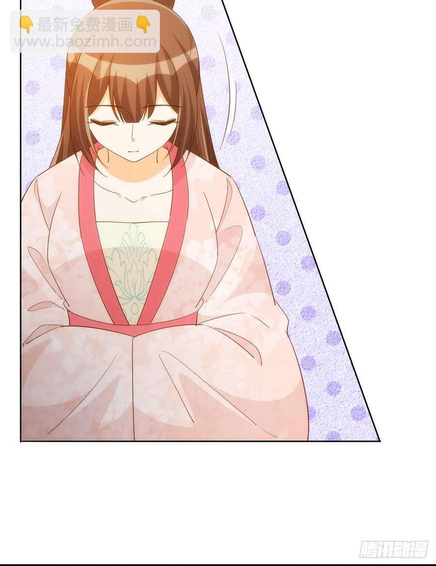 第七十二话(1/2)-第77话