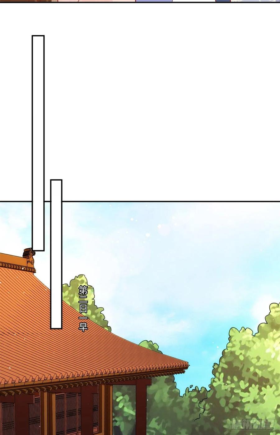 第七十四话(1/2)-第79话