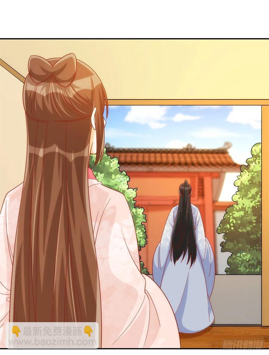 第七十四话(1/2)-第79话