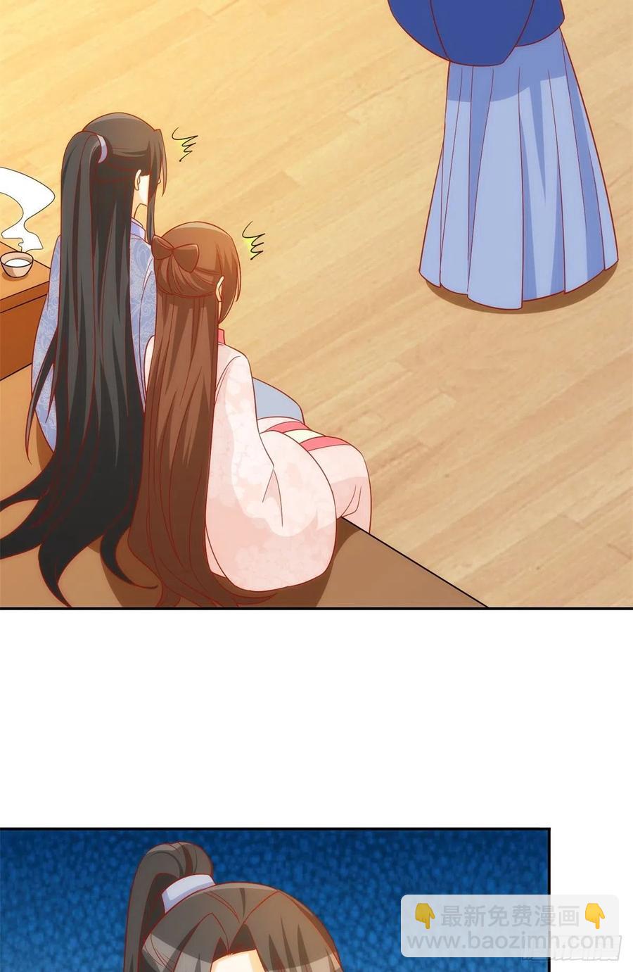 第七十四话(1/2)-第79话