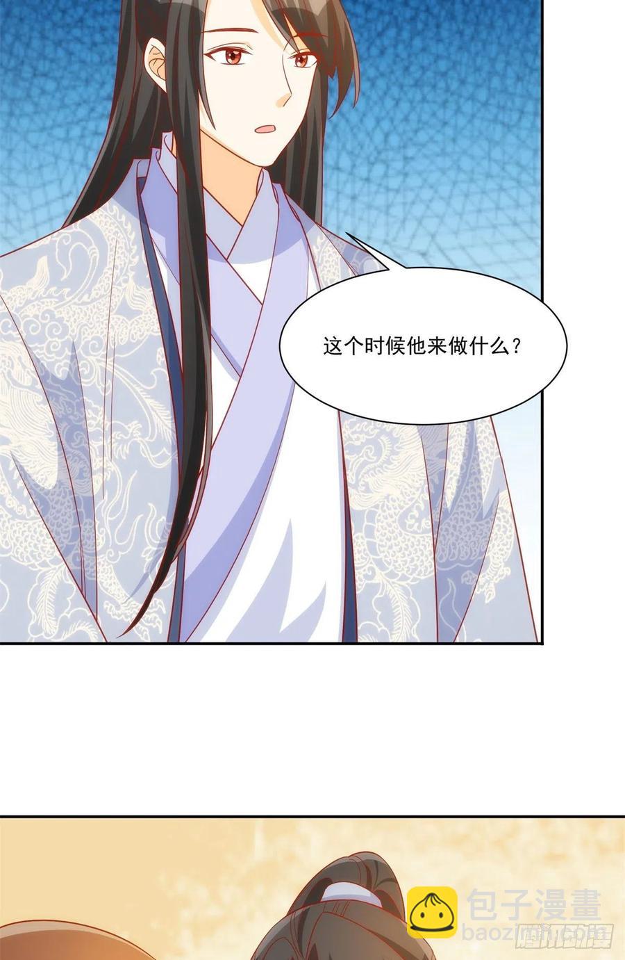 第七十四话(1/2)-第79话