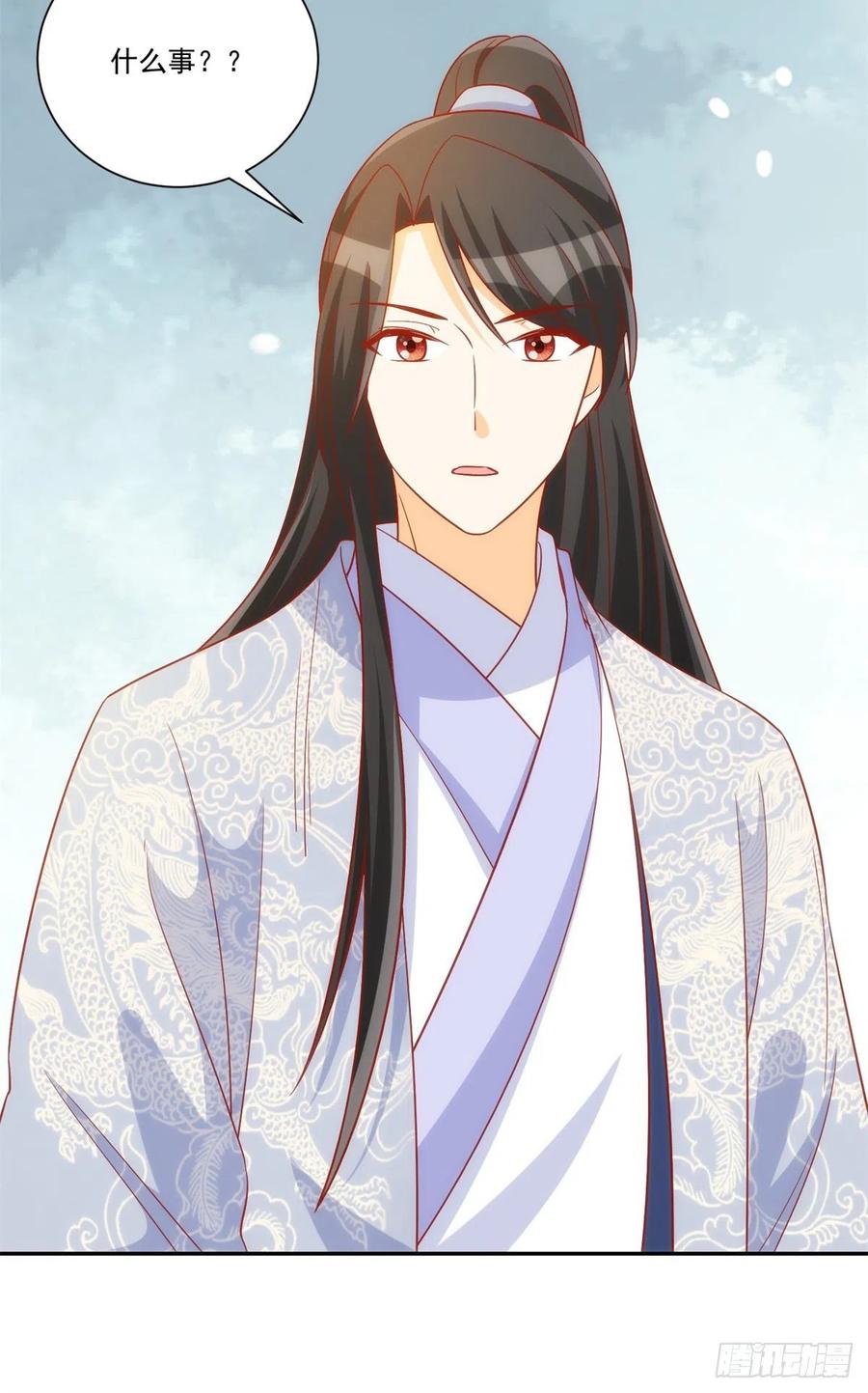 第七十四话(1/2)-第79话