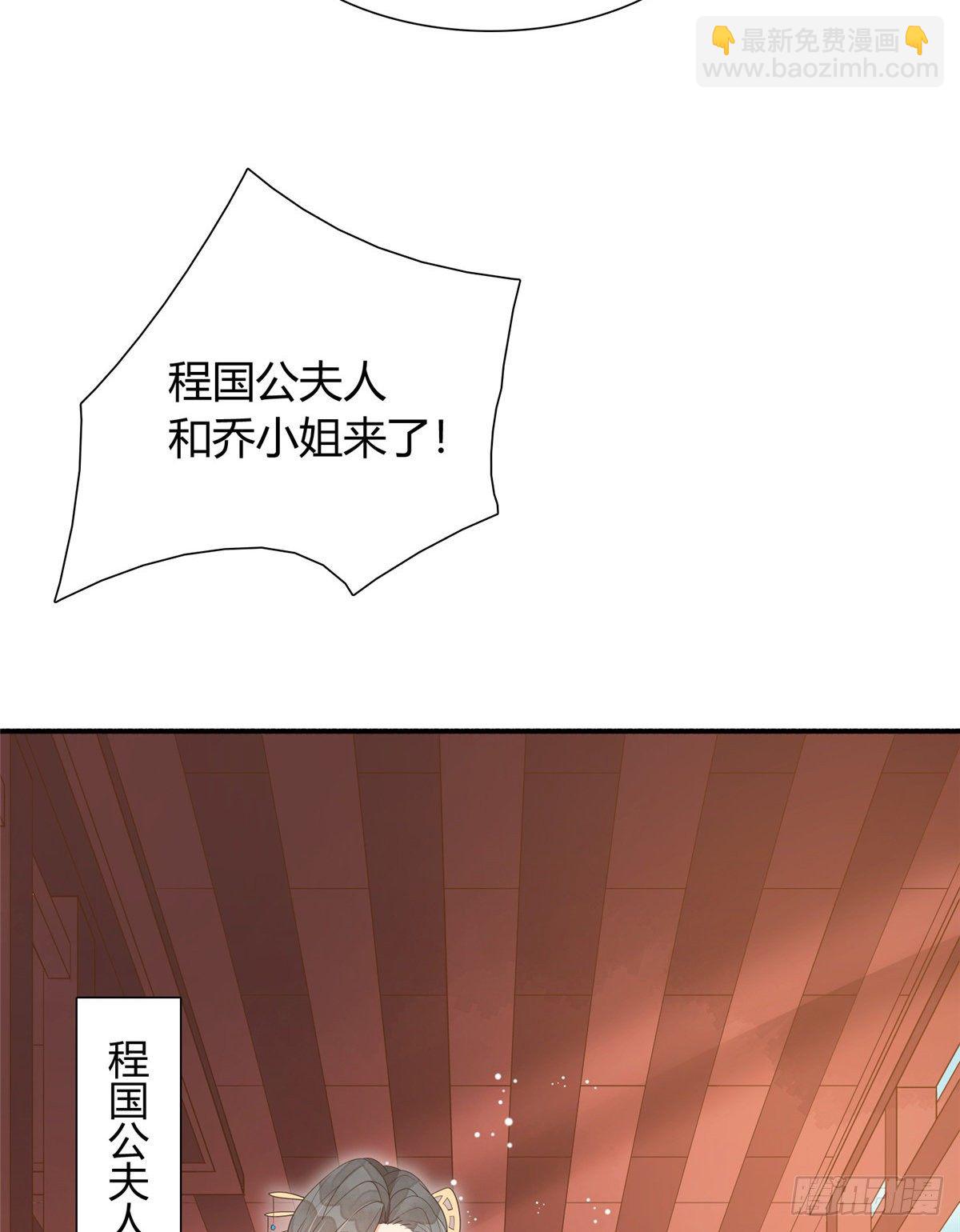 第八话(1/2)-第9话