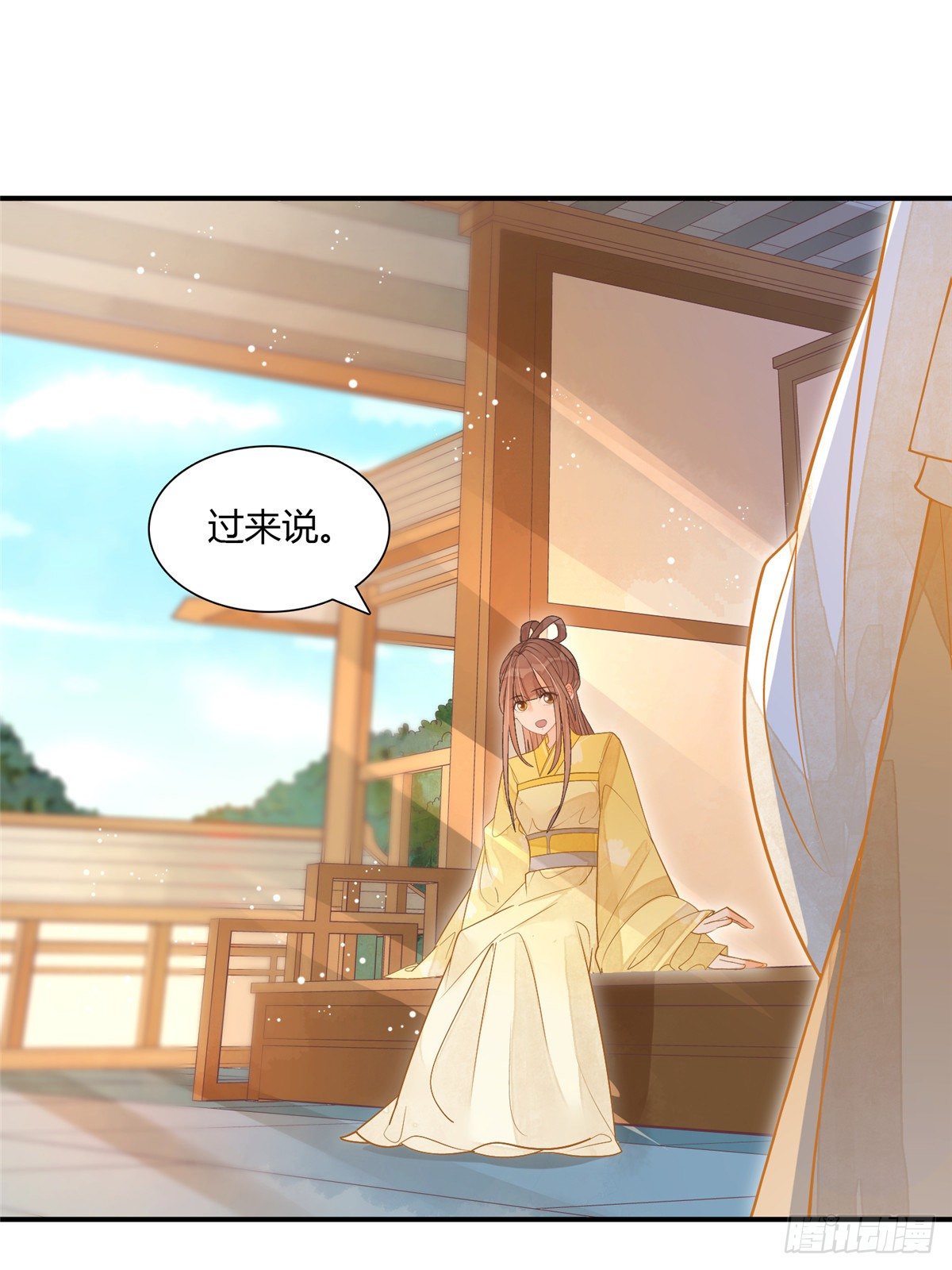 第八话(1/2)-第9话