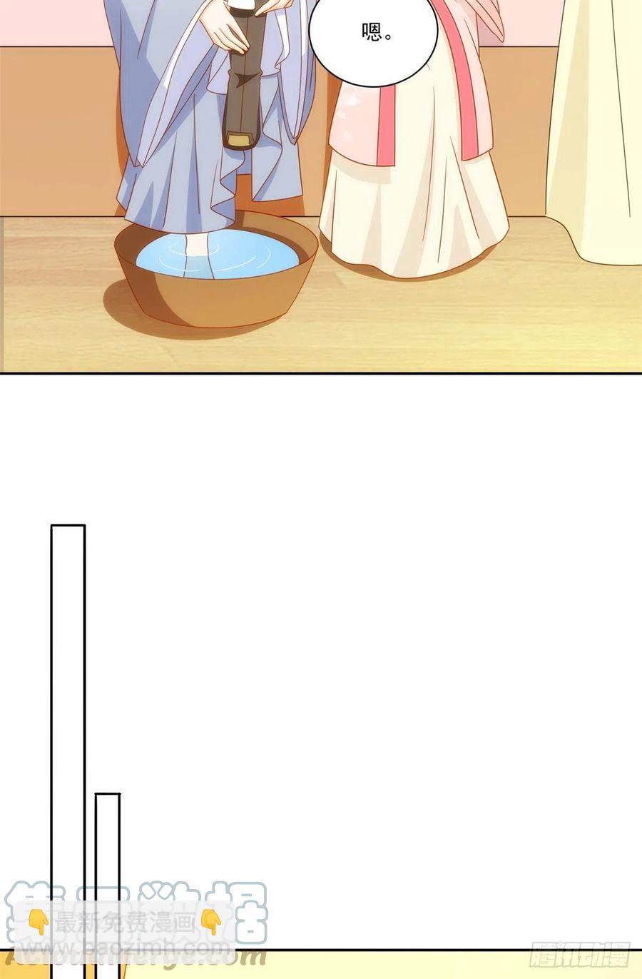 第七十六话(1/2)-第81话