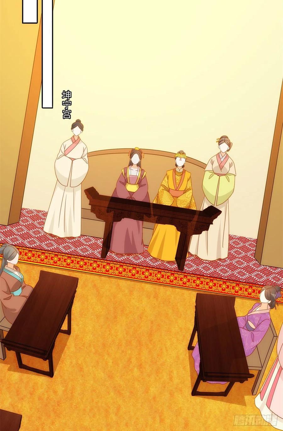 第七十六话(1/2)-第81话