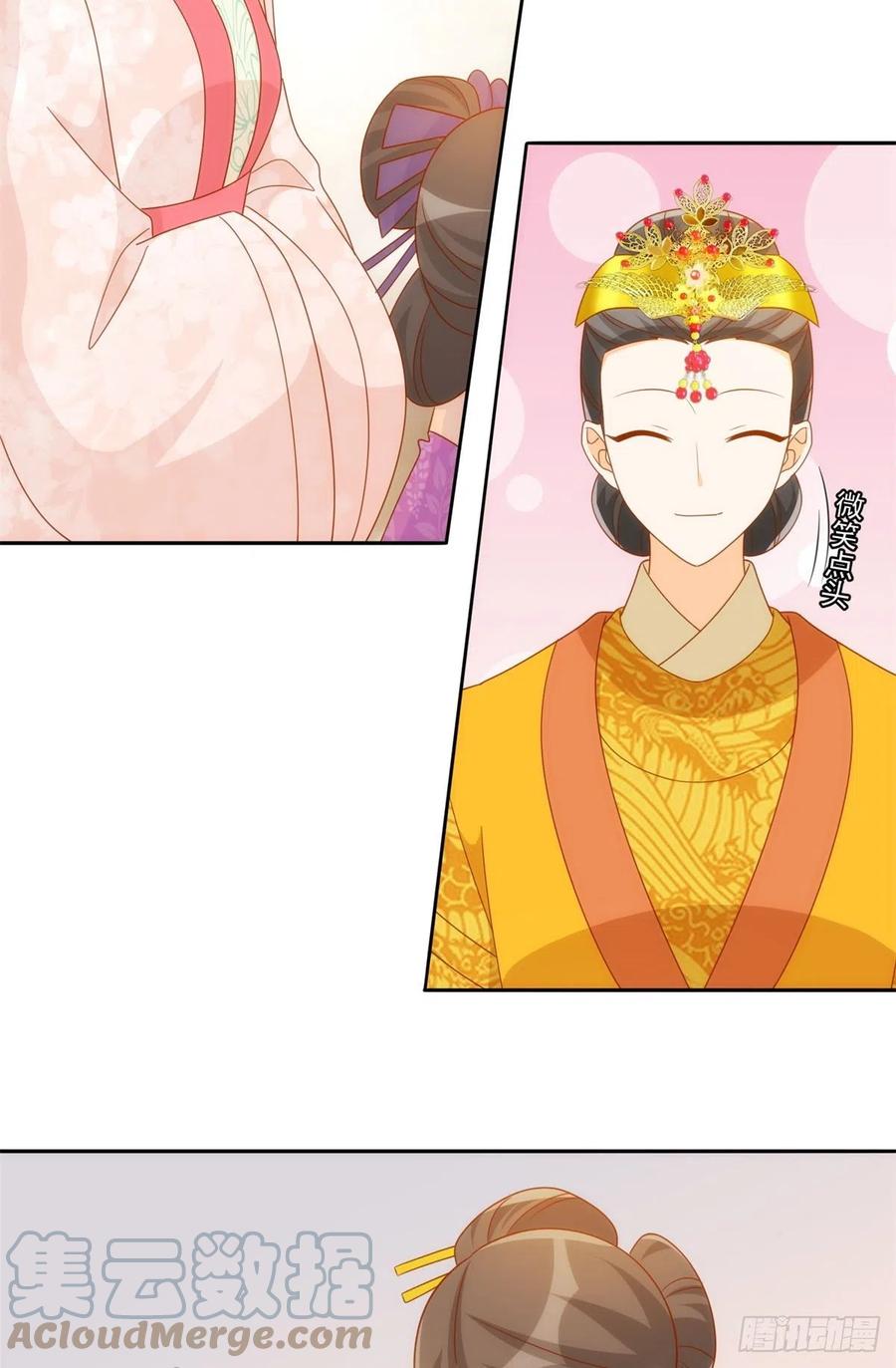 第七十六话(1/2)-第81话