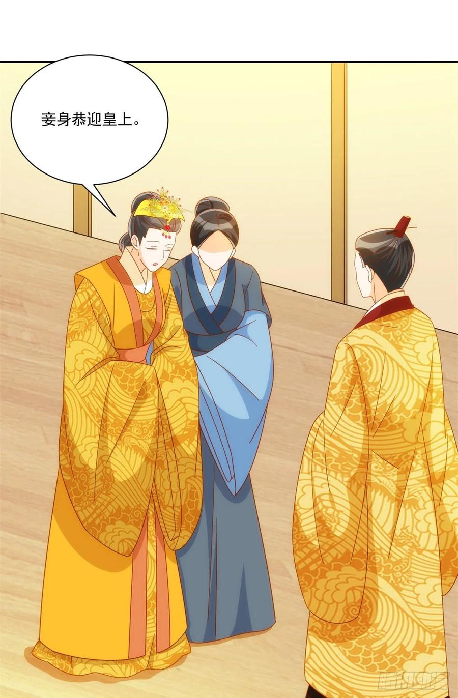 第七十六话(1/2)-第81话