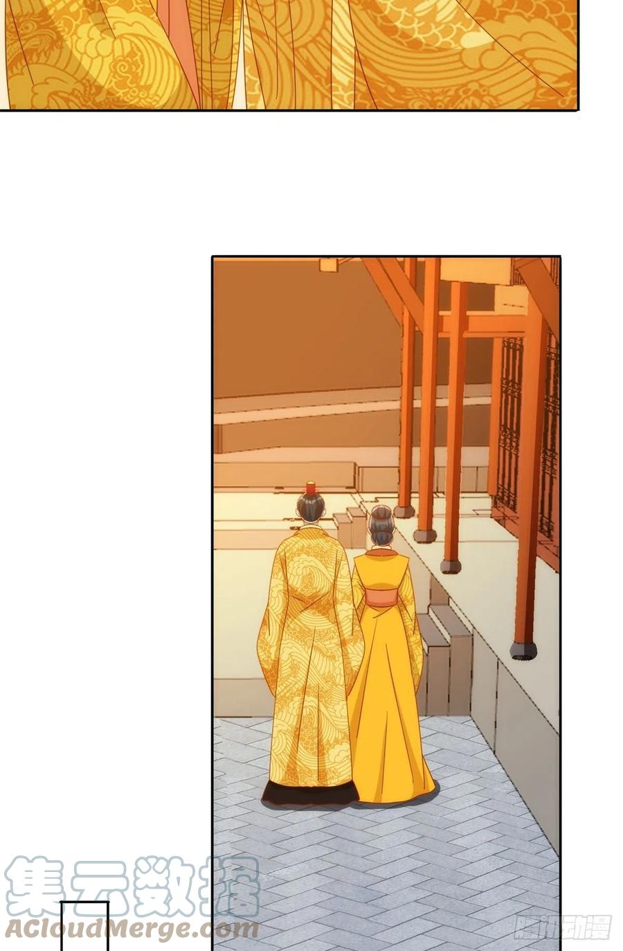 第七十六话(1/2)-第81话