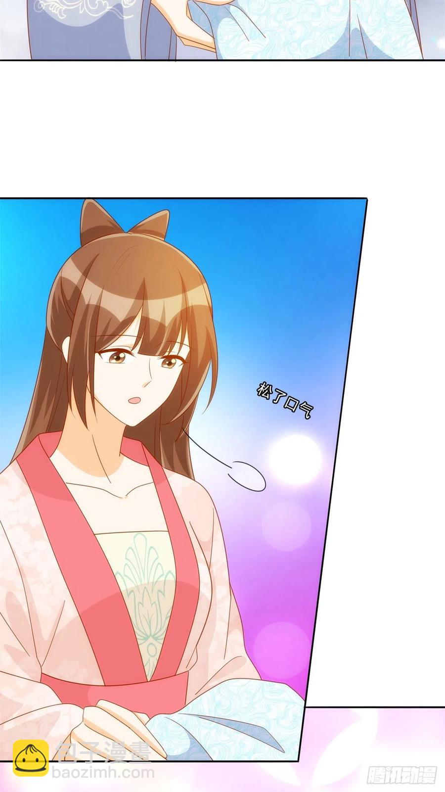 第七十六话(1/2)-第81话