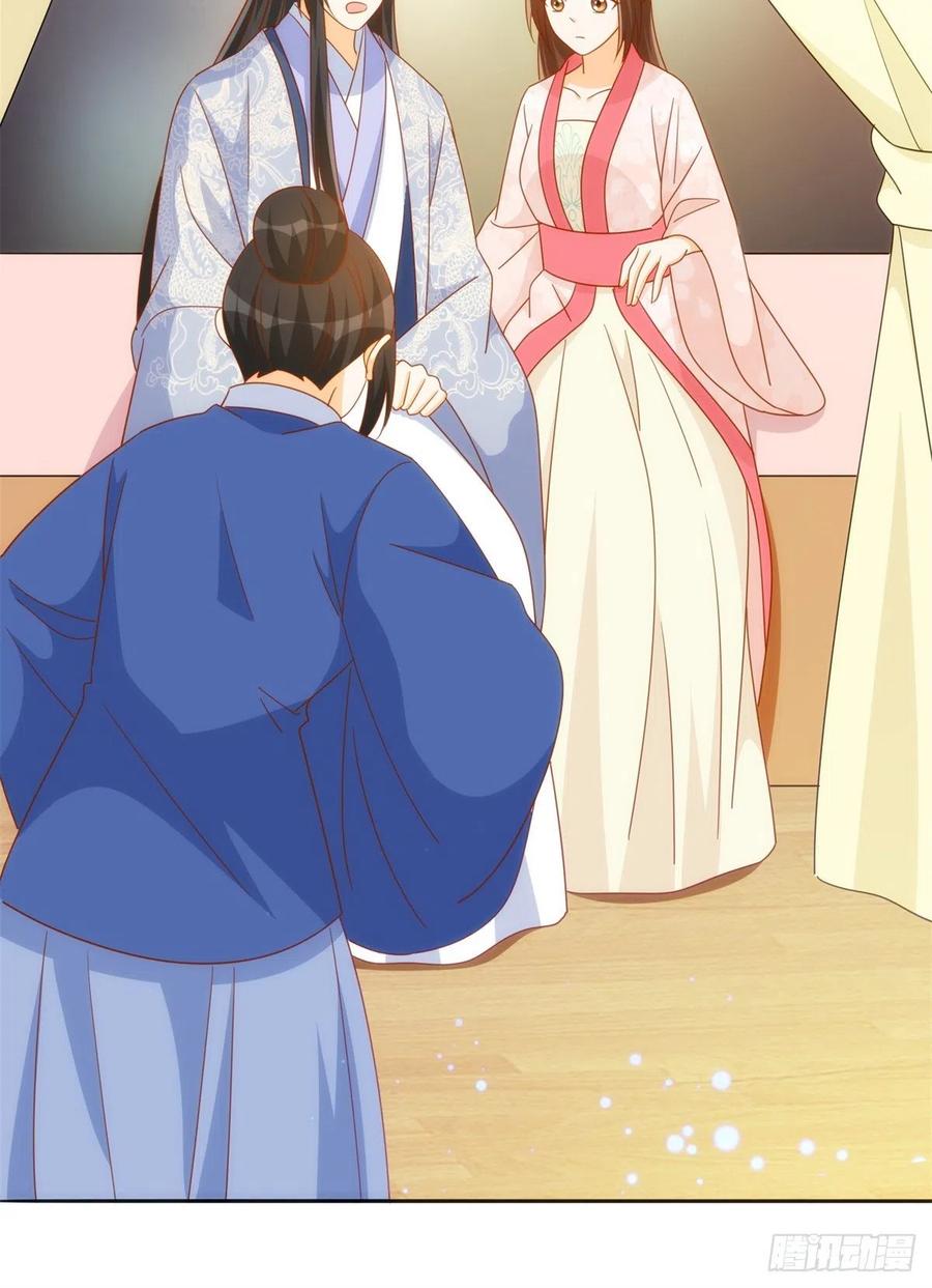 第七十六话(1/2)-第81话