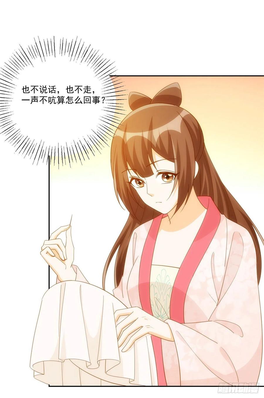 第七十八话-第83话