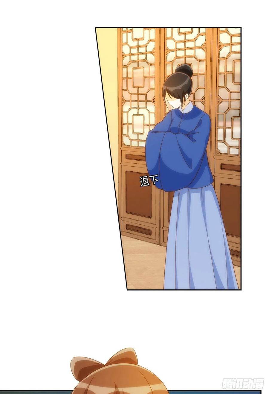 第七十八话-第83话