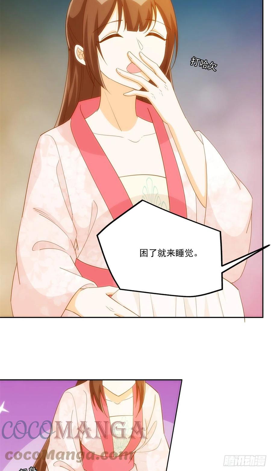 第七十八话-第83话