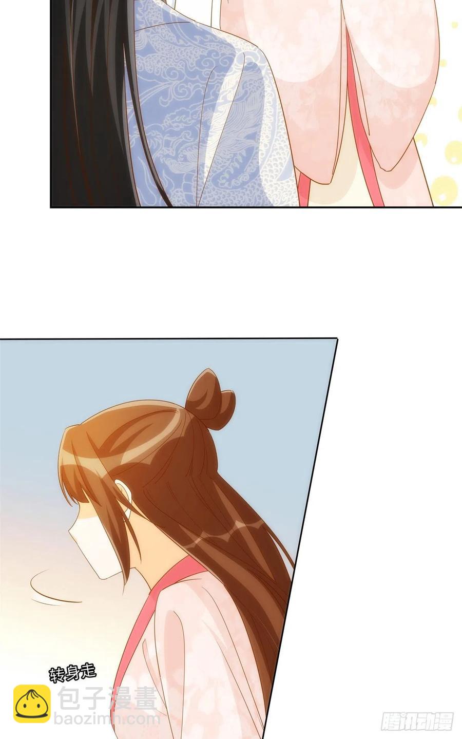 第七十八话-第83话