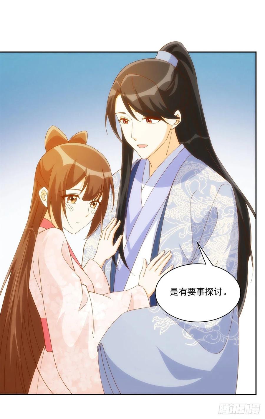 第七十八话-第83话