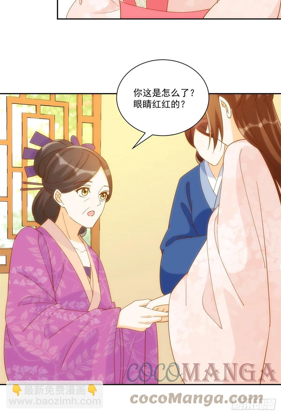 第七十八话-第83话