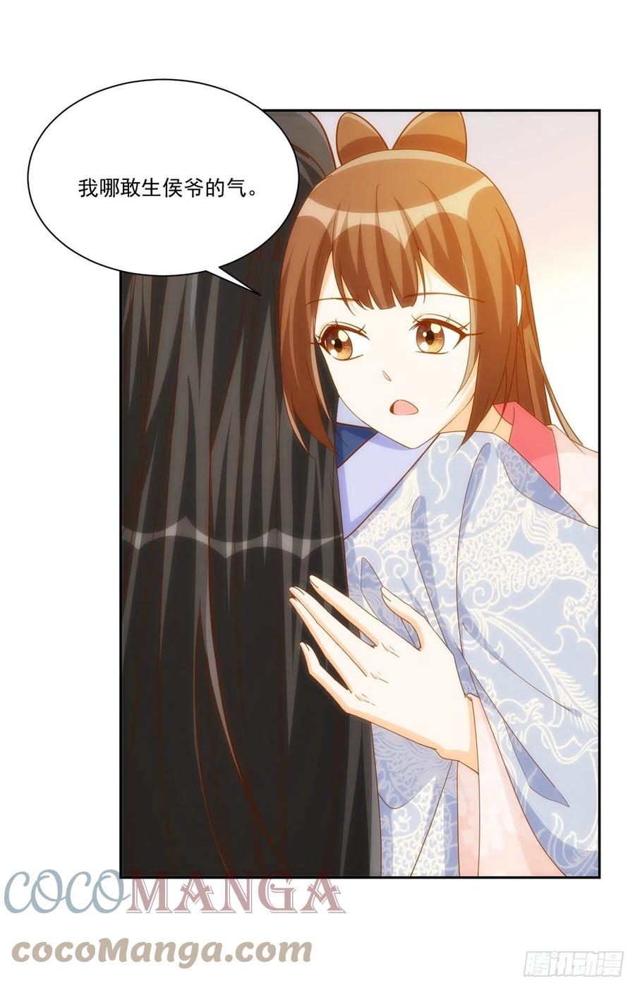 第七十八话-第83话