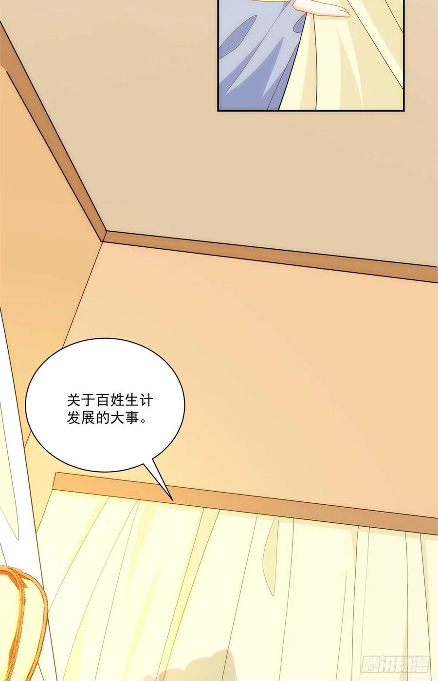 第七十八话-第83话