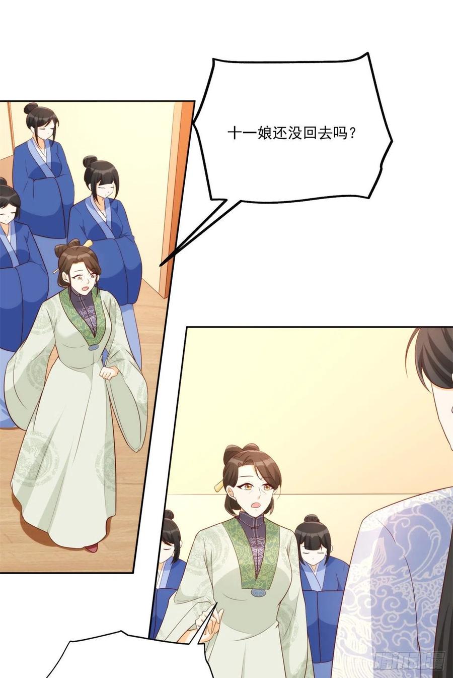 第八十话-第85话