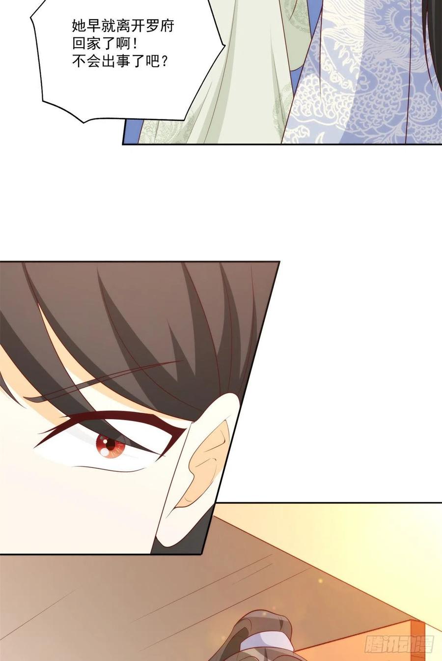 第八十话-第85话