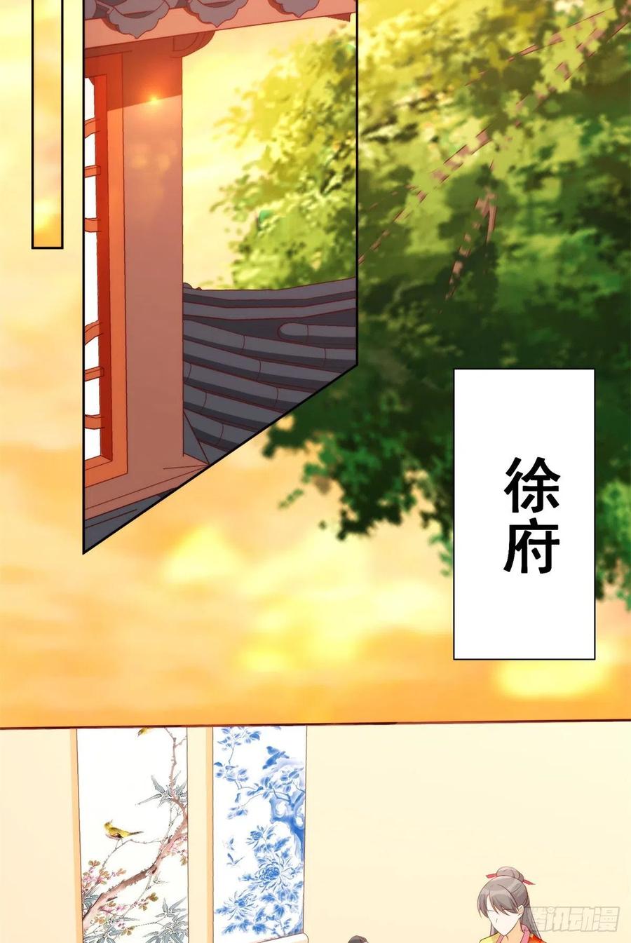 第八十话-第85话