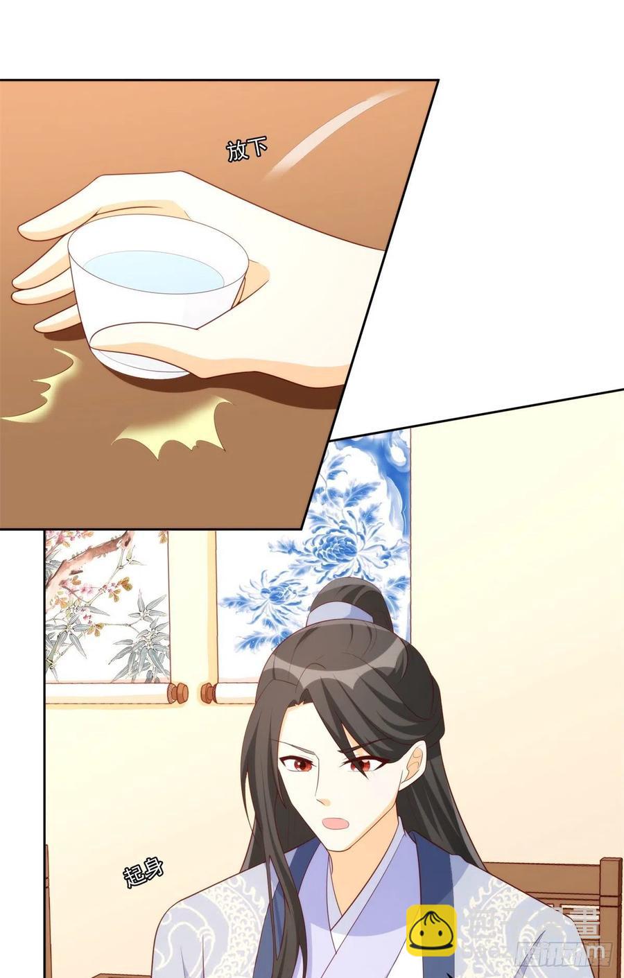 第八十话-第85话