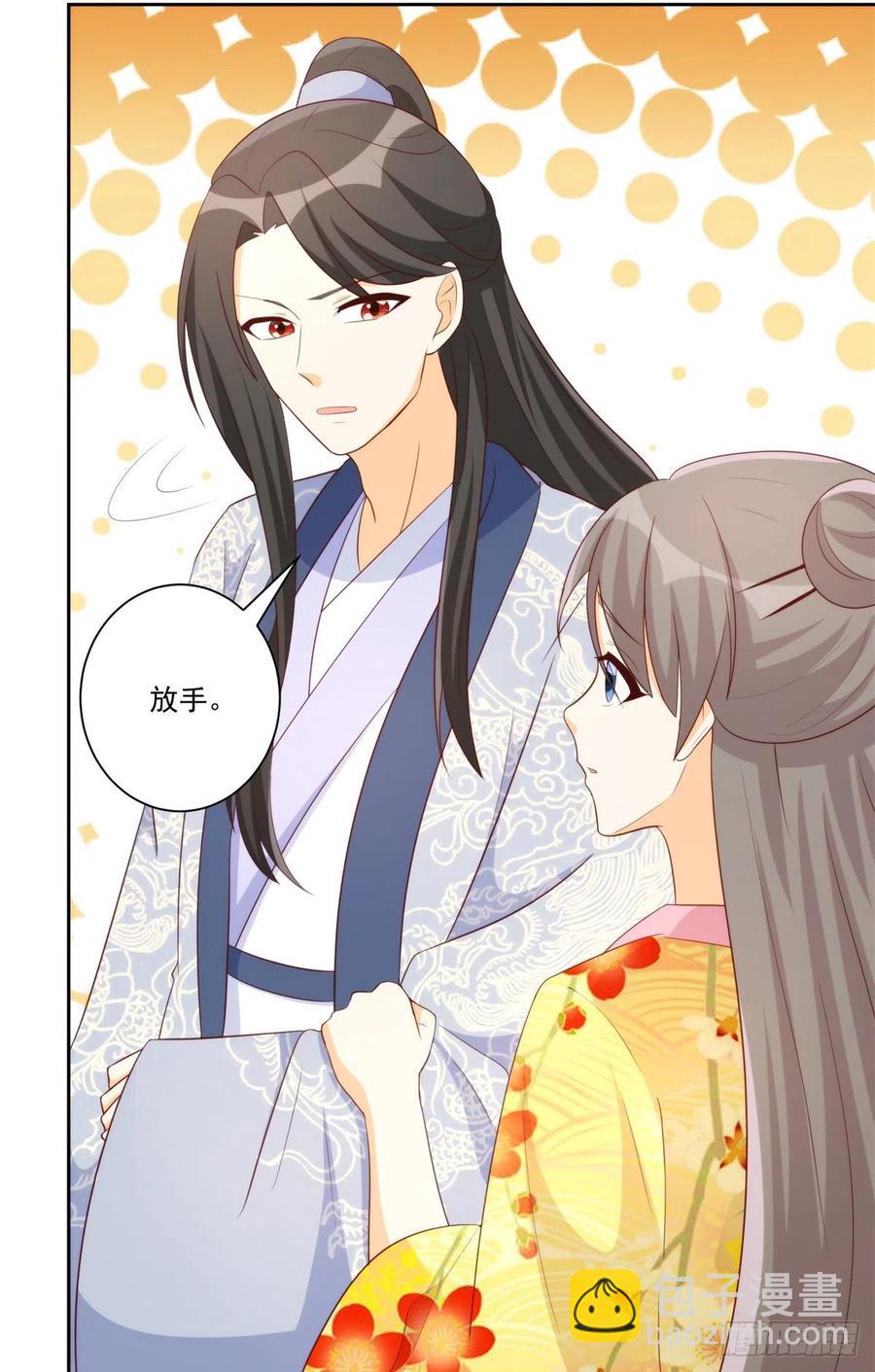 第八十话-第85话