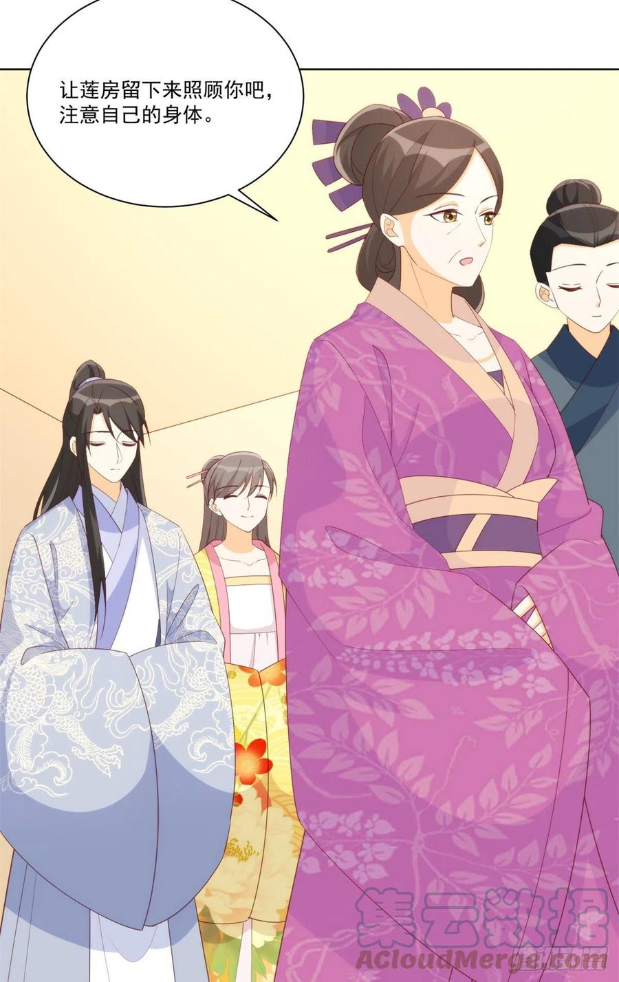 第八十话-第85话